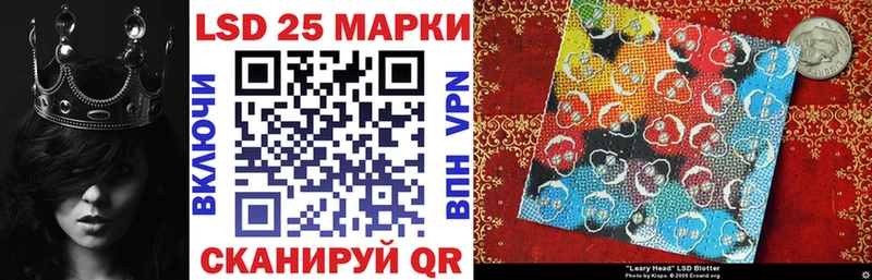 цены   hydra ССЫЛКА  Наркотические марки 1500мкг  Новоалтайск 