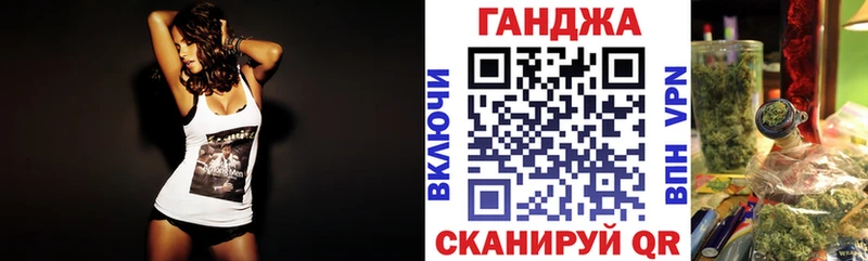 МАРИХУАНА план  KRAKEN сайт  Новоалтайск 